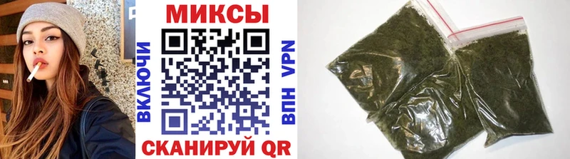 Бутират 99%  купить наркотики сайты  площадка состав  Остров 