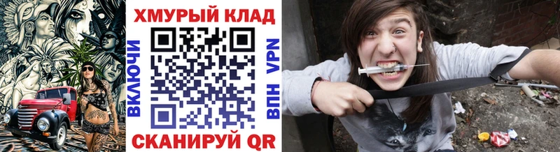 что такое   Остров  Героин гречка 