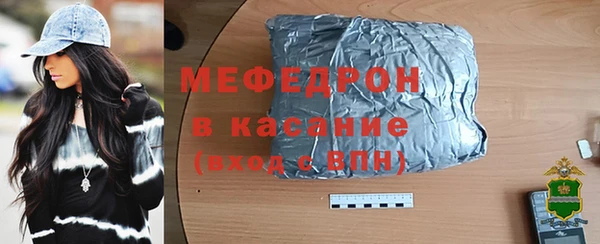 MDMA Заводоуковск