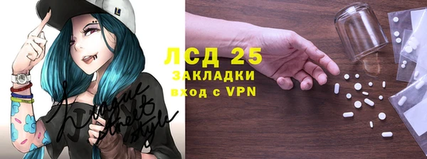 2c-b Покров