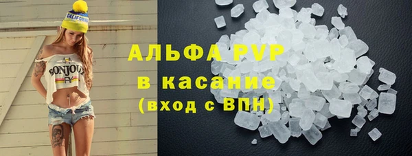 гидропоника Абинск