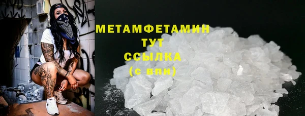 mdma Зеленокумск