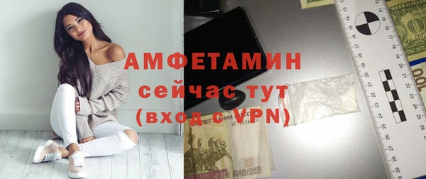 круглые Пестово