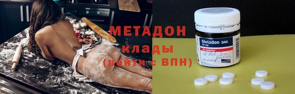 эйфоретик Пересвет