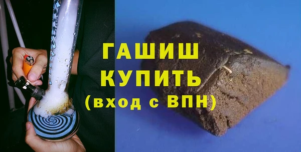 круглые Пестово
