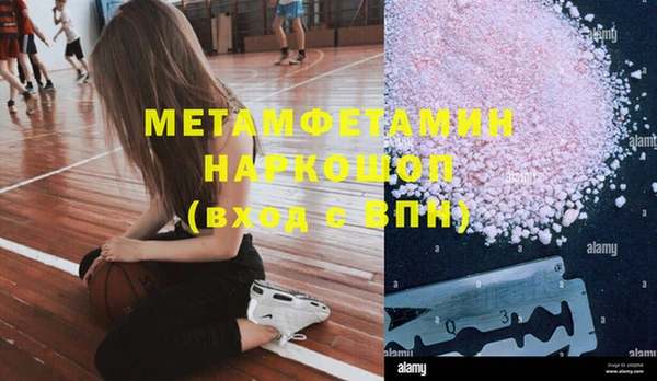 круглые Пестово