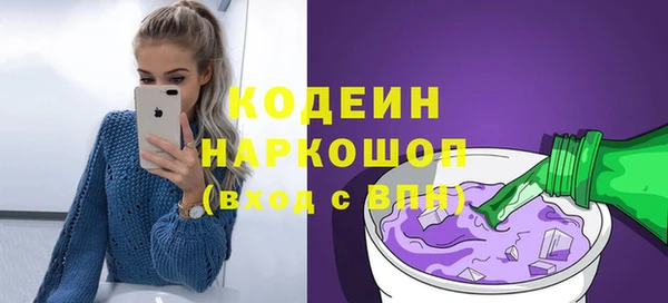 каннабис Переславль-Залесский