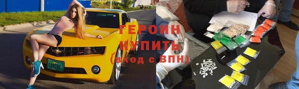 винт Зерноград