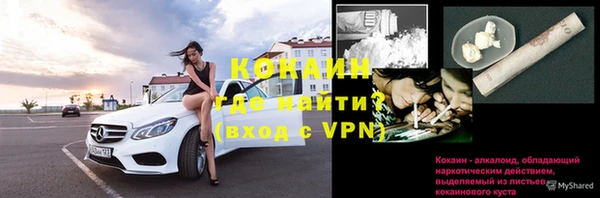 круглые Пестово