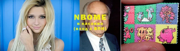 эйфоретик Пересвет