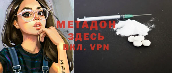 эйфоретик Пересвет