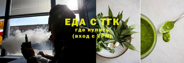 MDMA Заводоуковск