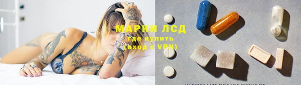 амф Абаза