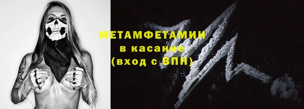 каннабис Переславль-Залесский