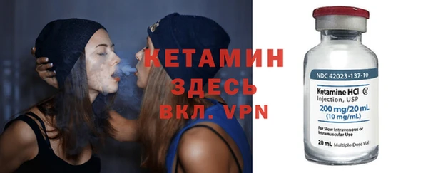 каннабис Переславль-Залесский