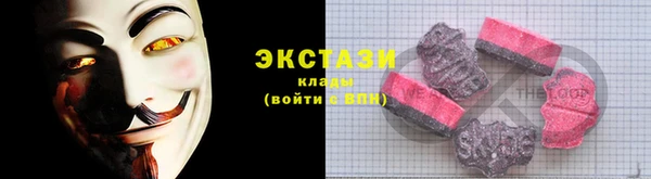 каннабис Переславль-Залесский
