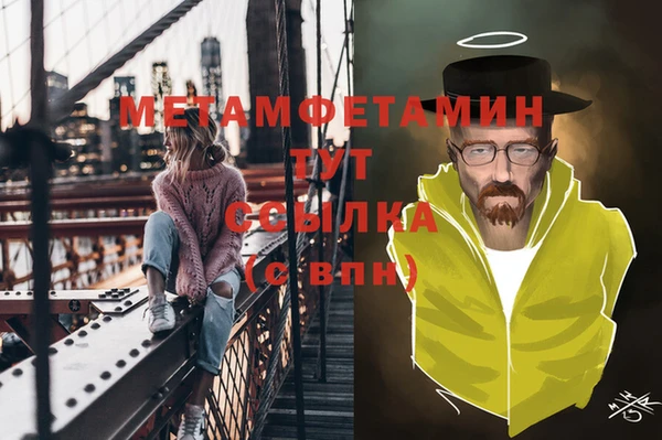 каннабис Переславль-Залесский