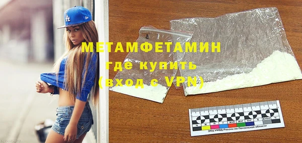 круглые Пестово