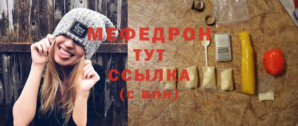 круглые Пестово