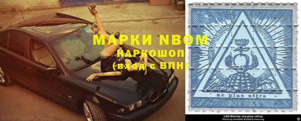 круглые Пестово