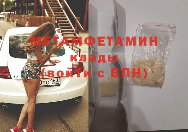 круглые Пестово