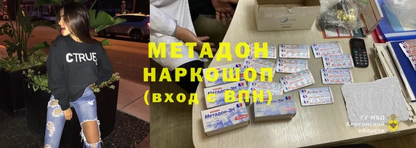 круглые Пестово