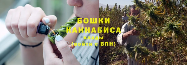 2c-b Покров
