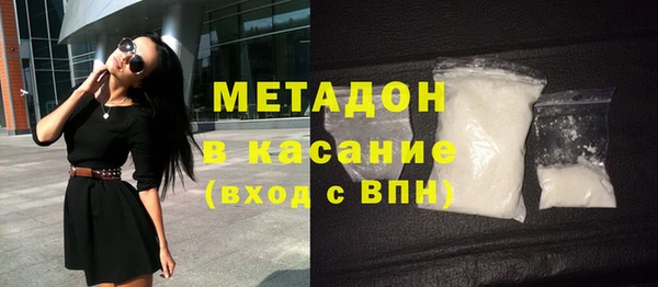 эйфоретик Пересвет