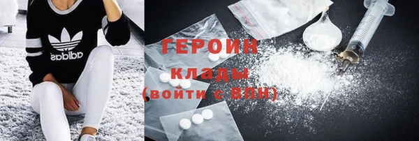 2c-b Покров