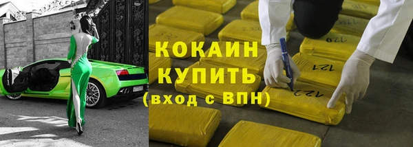 круглые Пестово