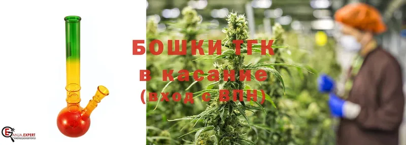 Канабис White Widow  Остров 