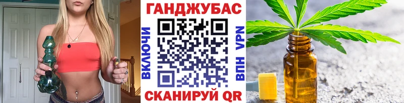 МАРИХУАНА White Widow  наркошоп  Остров 
